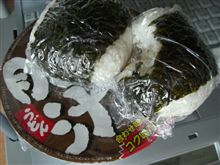月々1マソ円(*&#180;д｀*)ﾊｧﾊｧ