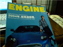 わたしの愛読書