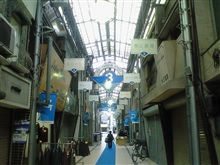 予定がぁ…