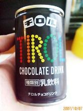 あまい