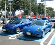 RX-8への乗り換え RX-8への乗り換え