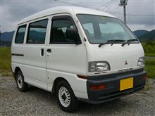 社用車