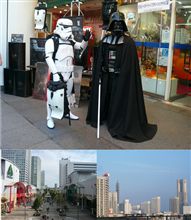 帝国軍のアルバイト･･