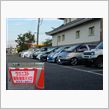 某所撮影場所へ