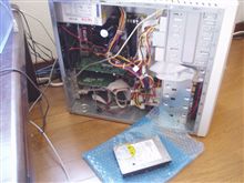 ご機嫌ナナメ　(-_-ﾒ)