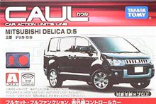 Ｄ：５ラジコン（ＣＡＵＬ）購入