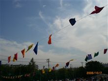 運動会