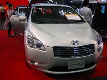 カーコロシアム2007に行ってきた