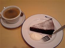 ガトーショコラ