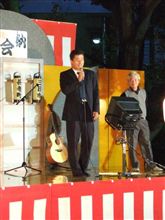 細野さん