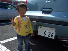 オフ会してきました♪