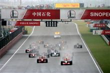 祝今季最高の５位入賞！！