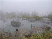 ほったらかし温泉で癒しタイム♪ ほったらかし温泉で癒しタイム♪