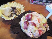 COLD STONE CREAMERY