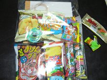 豪華参加賞(^-^ ) 
