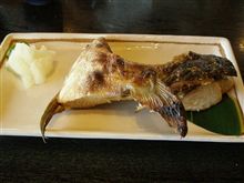 ブリカマ