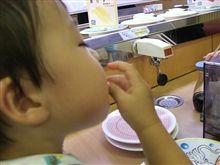 寿司食いねぇｗ