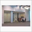 図書館、劇場の