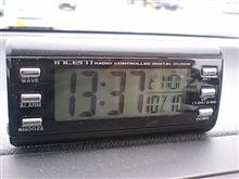 あれれ電波時計がっ