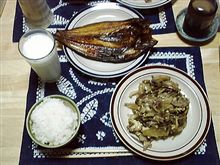 本日の晩飯