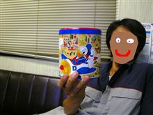 万歳コンビ(*&#180;ー｀)y-~~~