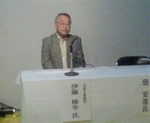聖地巡礼&スカイラインオフ裏話 ~導かれし愚か者すのま 聖地巡礼&スカイラインオフ裏話 ~導かれし愚か者すのま