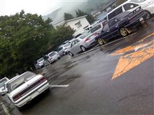 並