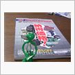 ES POWER SHOP【 ...