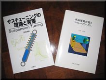 読書の秋・・！？