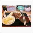 日替わり定食(o^-&#39;)b