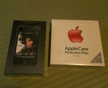 ipod touch