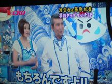 愛のエプロン2007秋祭り