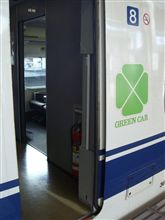無料でアップグレード