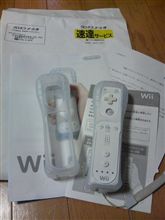 Wiiリモコンジャケット