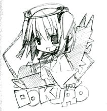 今月のオフ会予定～。