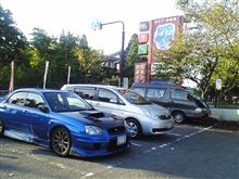 ぶらり・・・お隣まで♪ ぶらり・・・お隣まで♪