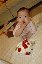 1歳