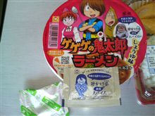 お父さん？パパ？ちょっとビックリ編