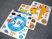 なんか気になる。。。