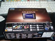届きました（＾ｏ＾）