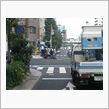 大迷惑