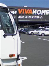 寄り道