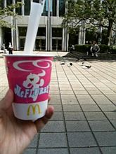 今日のお昼は外マック