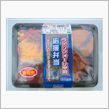 【 NEW  商　品  】