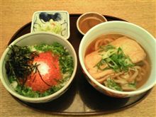 今日は軽めに!?