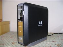 分解清掃