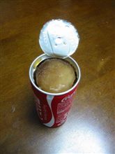 困ってしまった・・・・