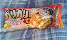 オヤツの発見！！