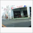 み～っけ！