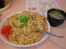グルメ探訪　北海道編　その４